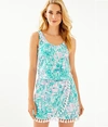 Lilly Pulitzer Women's Jarrett Romper Size 2xs, Lilly Loves Hawaii -  In Multicolor