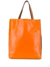 Marni Large Tote Bag In Orange