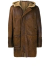 Salvatore Santoro Shearling Lined Hooded Jacket In Brown