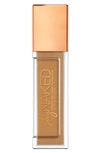 Urban Decay Stay Naked Weightless Liquid Foundation In 50cp