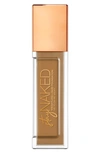 Urban Decay Stay Naked Weightless Liquid Foundation In 60cg