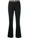 Versace Greek Key Track Pants In Black
