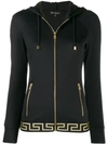 Versace Greek Key Hooded Jacket In A1008 Black Gold