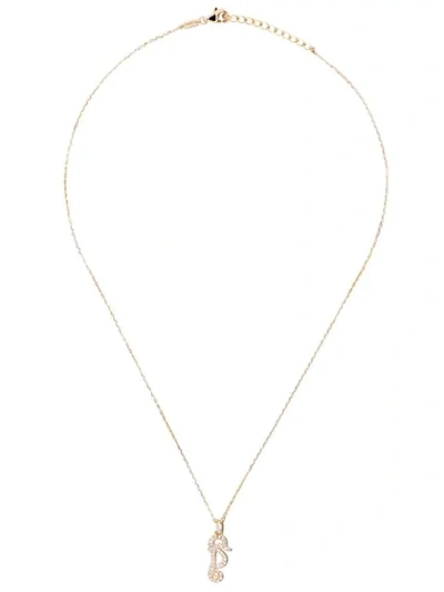 As29 18kt Yellow Gold Mini Charm Seahorse Diamond Necklace