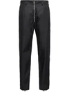 Prada Zipper Detailed Casual Trousers In F0002 Nero