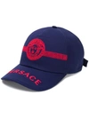 Versace Logo Printed Cap In Blue