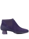 Camper Alright Boots In Purple