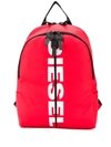 Diesel Pu Backpack With Logo In Red