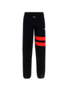 Gcds Logo Plaque Track Trousers In Black,red
