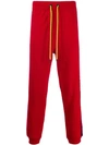 Iceberg Logo Lined Track Pants In Red