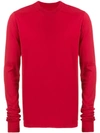 Rick Owens Drkshdw Crew-neck Sweatshirt In Red