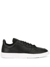 Adidas Originals Adidas Men's Originals Supercourt Casual Shoes In Black/chalk White