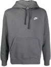 Nike Logo Jersey Pullover Hoodie In Grey