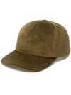 Isabel Marant Tyron Logo-embroidered Suede Baseball Cap In Khaki