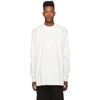 Rick Owens Drkshdw T-shirt Mit Langem Schnitt In 11 Milk