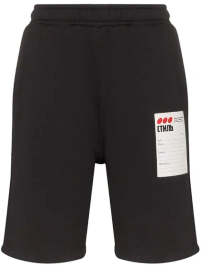 Heron Preston Brand-label Track Shorts In Black