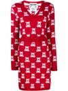 Moschino Jacquard Teddy Bear Belted Dress In Red