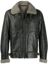 Salvatore Santoro Short Length Leather Jacket In Grey