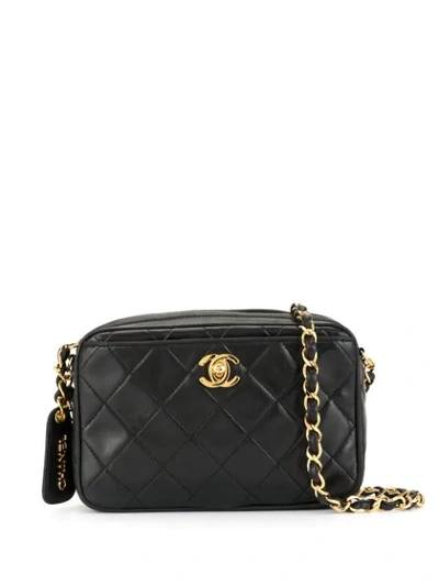 Chanel 1995's Turn-lock Charm Chain Bag In Black