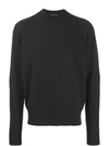 Tom Ford Crew Neck Knitted Jumper In Grey
