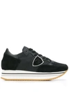 Philippe Model Platform Heel Sneakers In Black