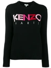Kenzo Appliquéd Embroidered Wool Sweater In Black