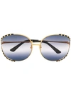 Gucci Oversized-sonnenbrille In Black