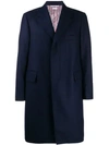 Thom Browne Single-breasted Coat In Blue