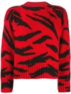 Philosophy Di Lorenzo Serafini Animal Pattern Wool Sweater In Red