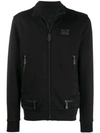 Philipp Plein Jogging Jacket In Black