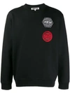 Mcq By Alexander Mcqueen Logo Patch Sweatshirt In Black