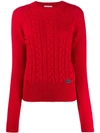 Be Blumarine Cable Knit Jumper In Red