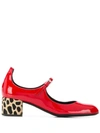Giuseppe Zanotti Contrasting Heel Pumps In Red