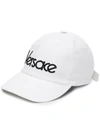 Versace Embroidered Logo Baseball Cap In White