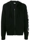 Kenzo Intarsia Knit Logo Hoodie In Black