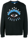 Kenzo Classic Eye Embroidered Sweatshirt In Black