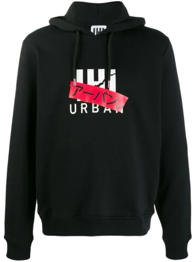 Les Hommes Urban Urban Hoodie In Black