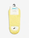 Falke Cool Kick Anti-slip Stretch-woven Ankle Socks In 1330 Sunshine (yellow)