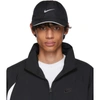 Nike Aerobill Tailwind Elite Baseball Cap In 010 Black