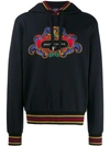 Dolce & Gabbana Font And Back Printed Hoodie In Black