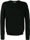 Moncler Side Stripes Jumper In Black