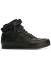 Hender Scheme Mip-01 Leather Sneakers In Black