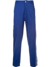 Givenchy Logo-stripe Side-panel Track Pants In Blue