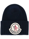 Moncler Berretto Logo-embroidered Beanie Hat In Blue