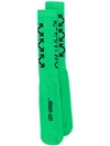 Off-white Arrow Logo Cotton-blend Socks In Green