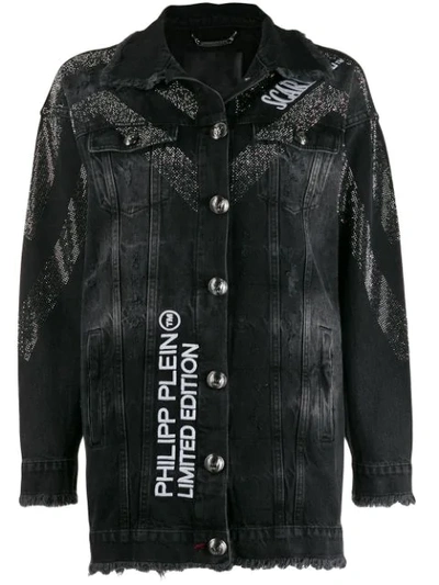 PHILIPP PLEIN デニムジャケットスカーフェイス PHILIPP PLEIN デニムジャケットスカーフェイス (PHILIPP PLEIN