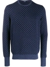 Drumohr Long Sleeve Biscottino Sweater In Multi