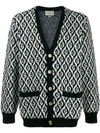 Gucci Monogram Buttoned Cardigan In White