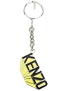 Kenzo Logo-schlüsselanhänger - Gelb In Yellow