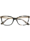 Dolce & Gabbana Marbled Tortoiseshell Glasses In Gold